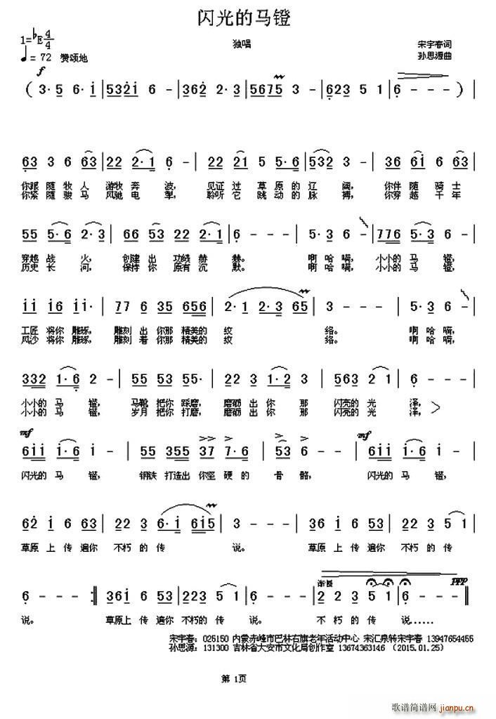(ָ)1