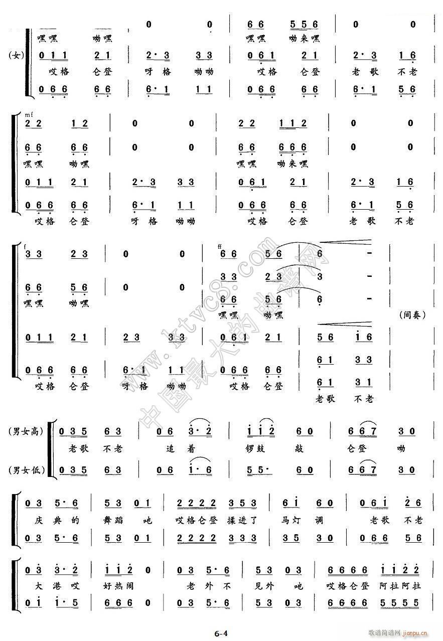 ׵Ӵ 4(ָ)1