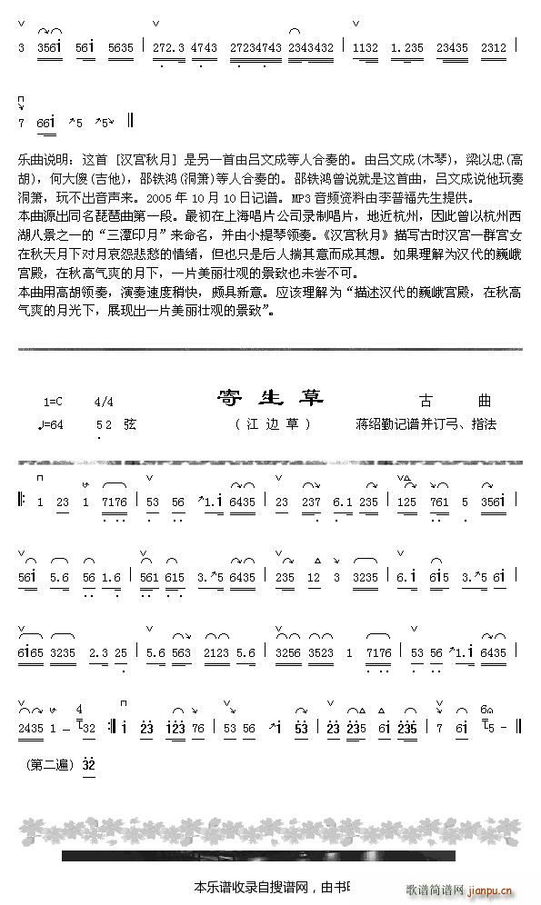  2 2 (ʮּ)1