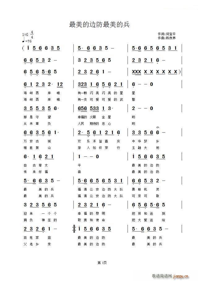 ı߷ı(ָ)1