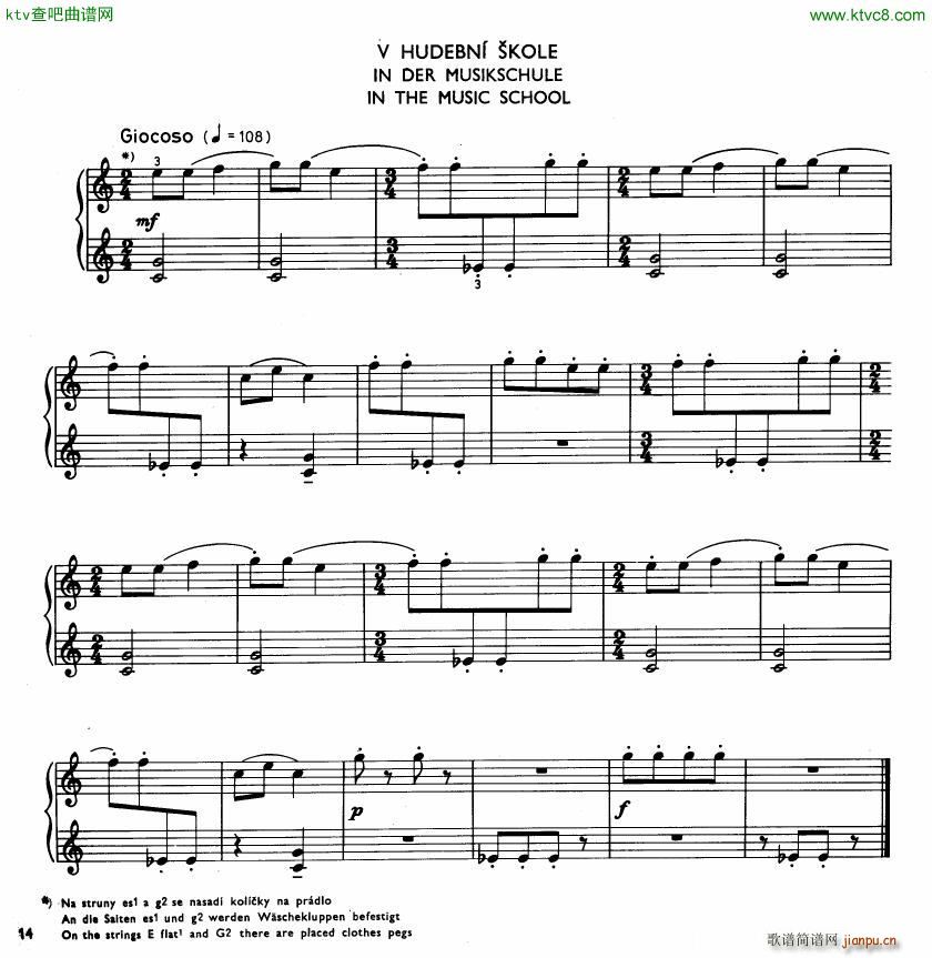 Hurnik ursuline street suite()11