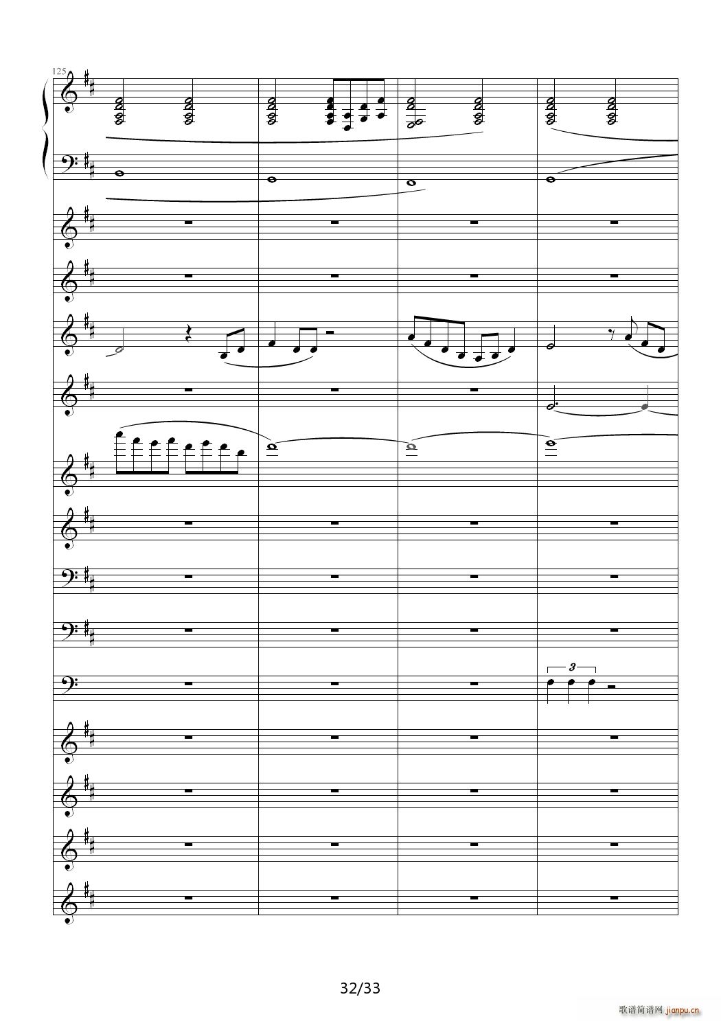  D()32