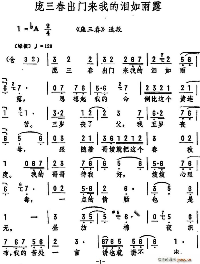 ҵ¶  ѡ(ʮּ)1