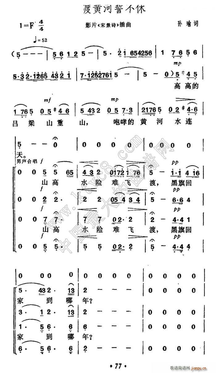 ɻƺĲ Ӱ ξʫ (ʮּ)1