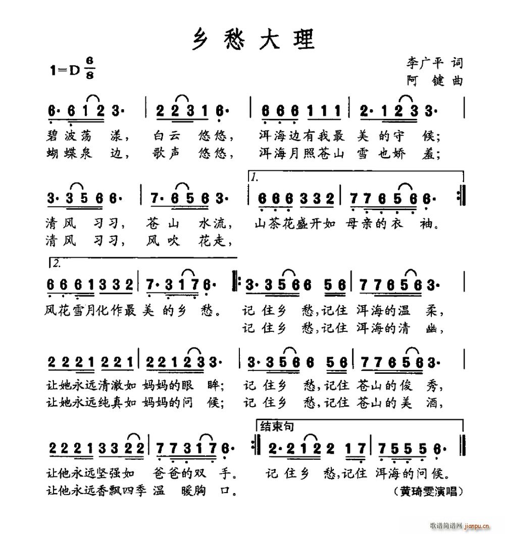 (ָ)1