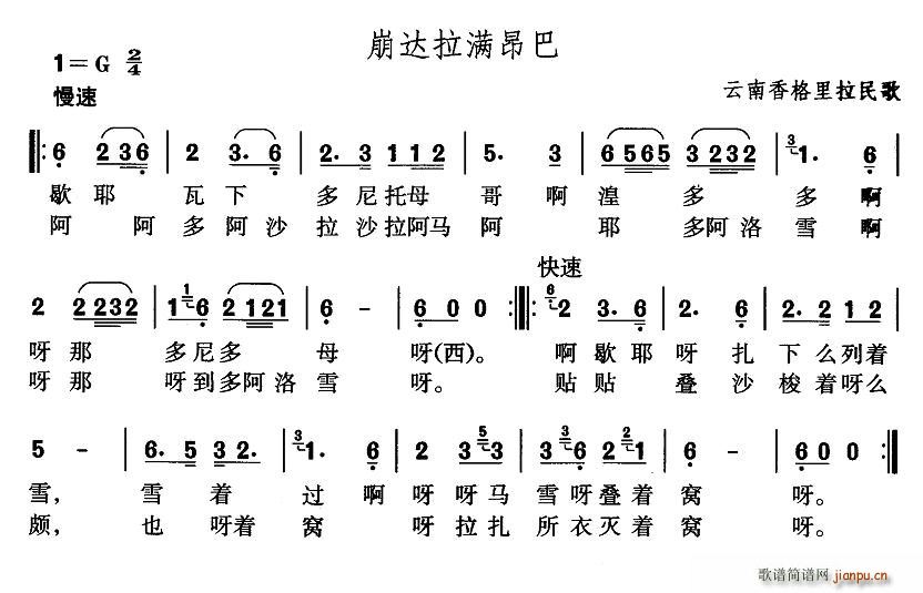 (ָ)1