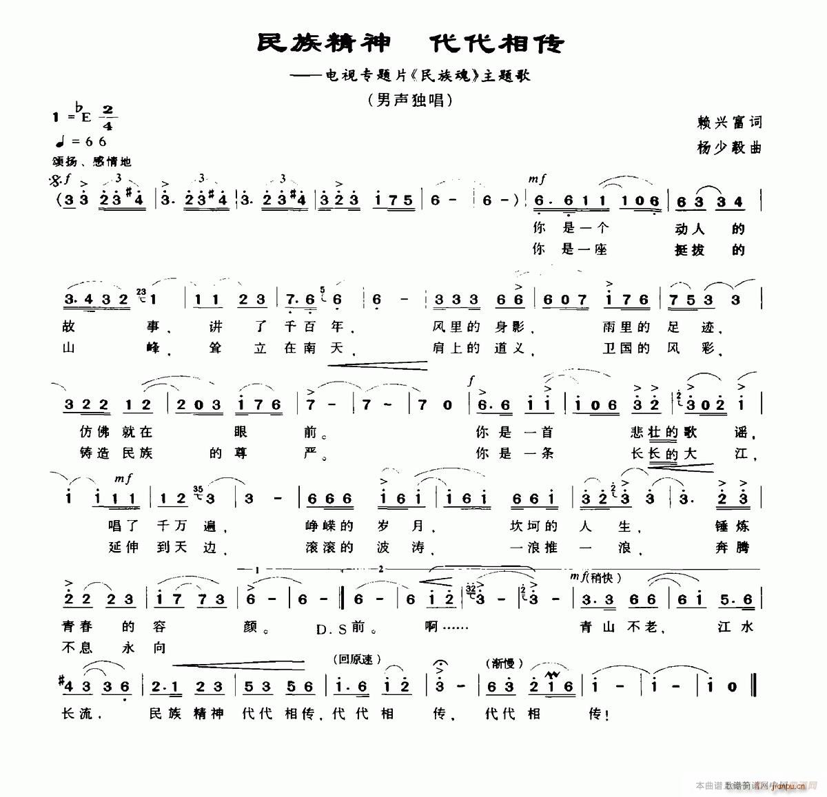 徫 ഫ(ָ)1