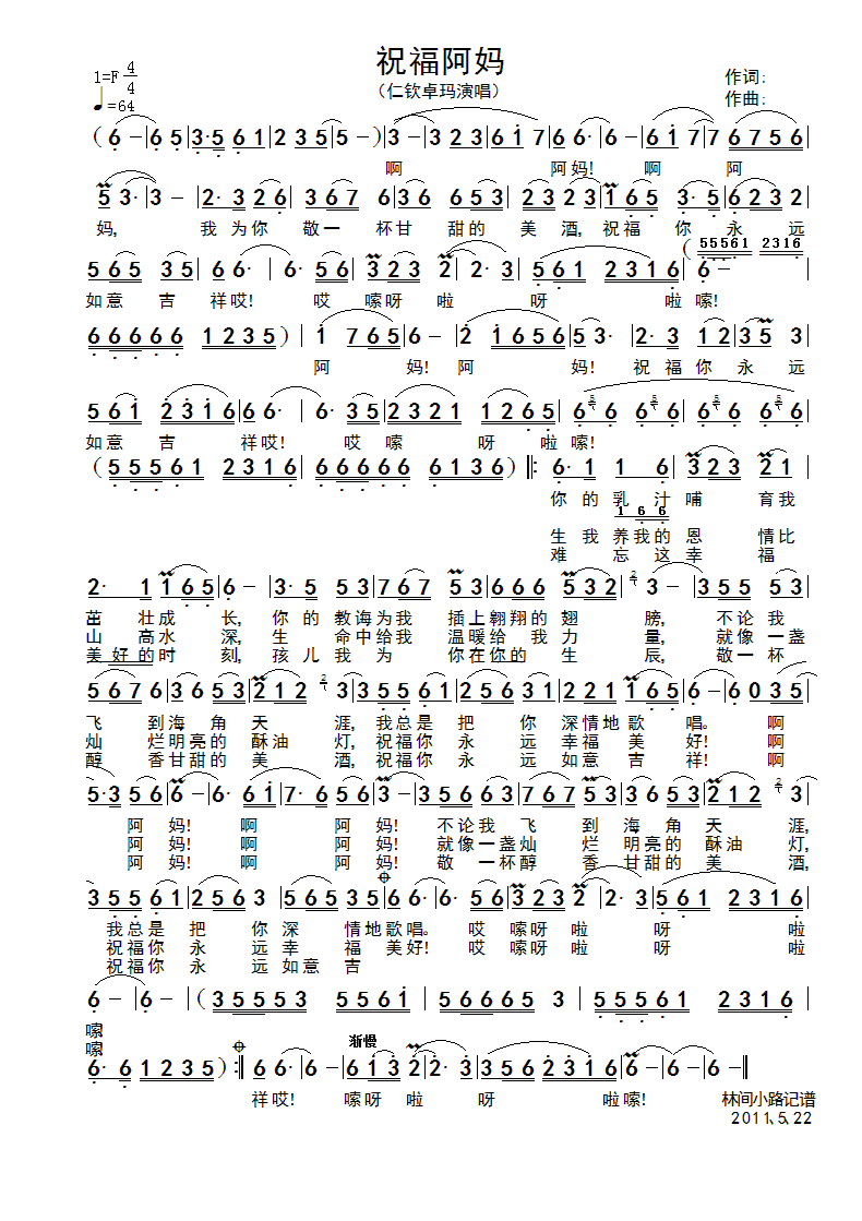 ף(ָ)1