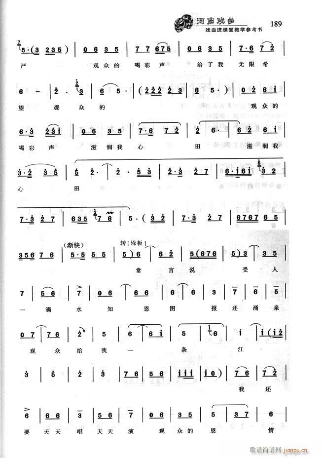 Ϸ Ϸýѧο181 256(ʮּ)9