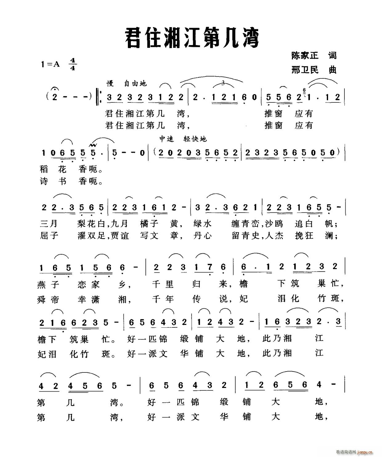 ס潭ڼ(ָ)1