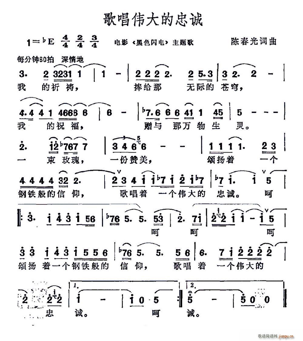 質ΰҳ Ӱ ɫ (ʮּ)1