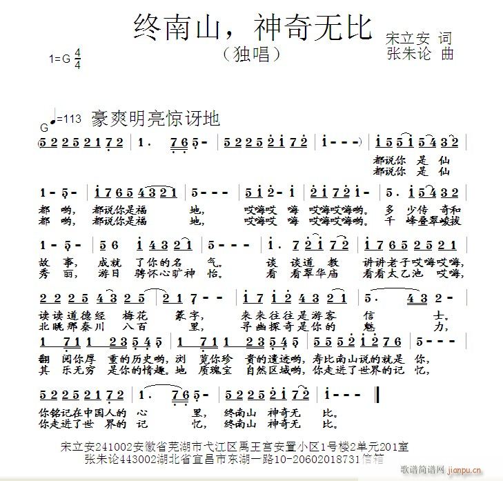 ɽޱ(ָ)1