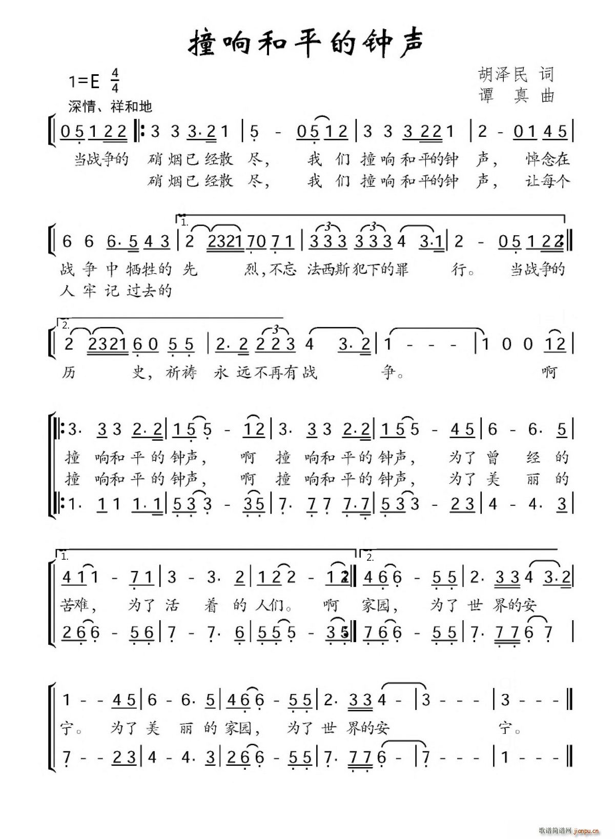 ײƽ(ָ)1