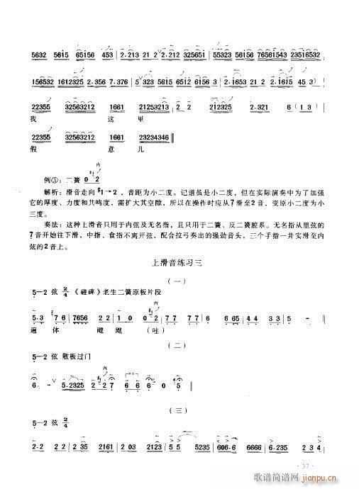 ʵý̳21-40(ʮּ)17