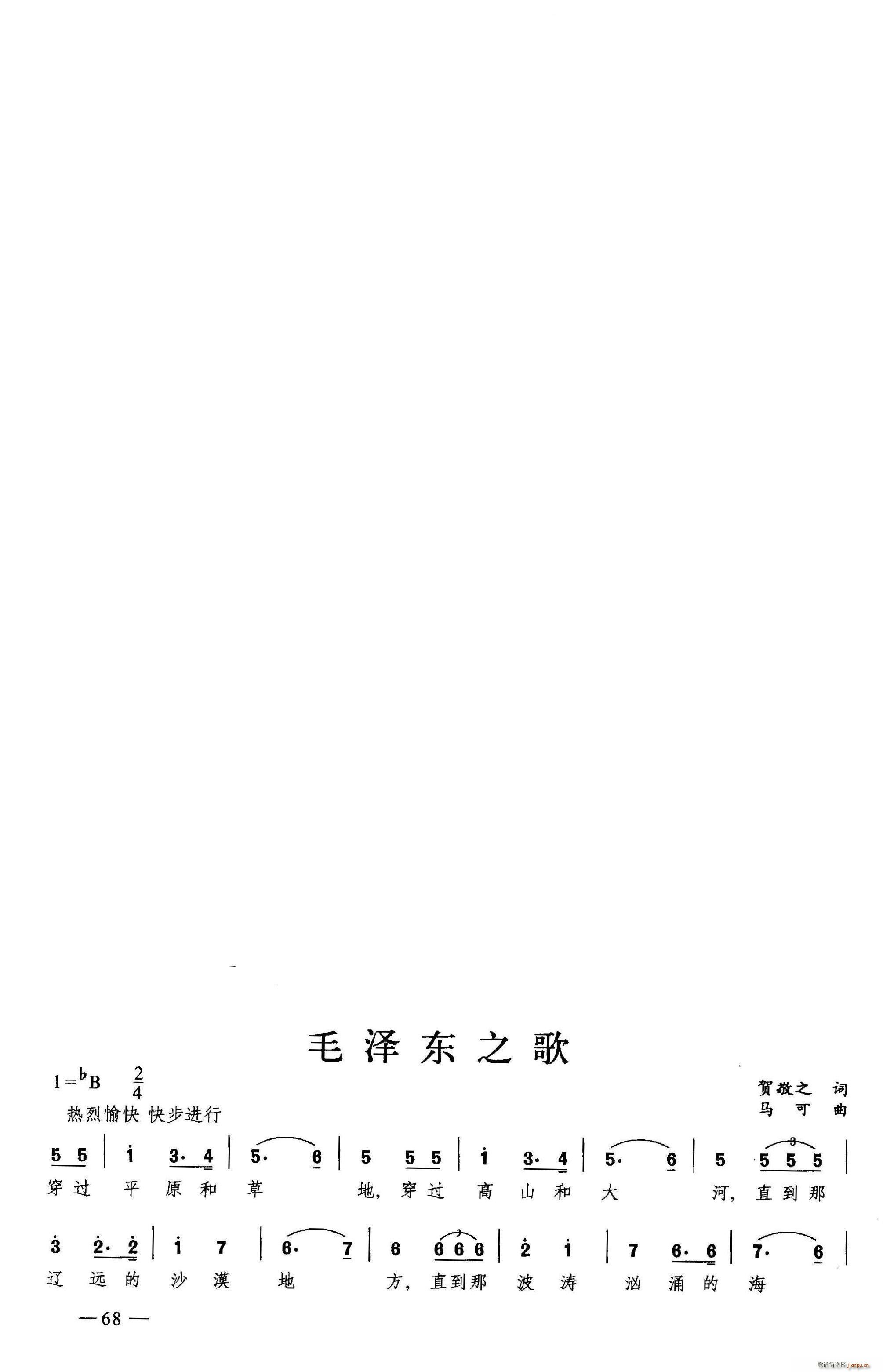 ë֮ ϳ(ϳ)1