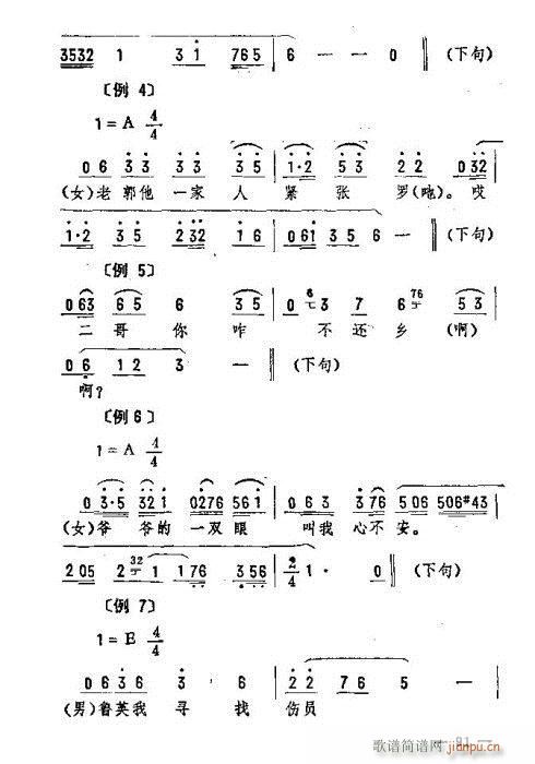 ת91-105(ʮּ)1