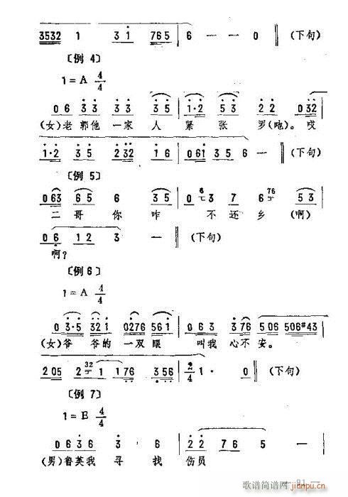 ת91-105(ʮּ)1