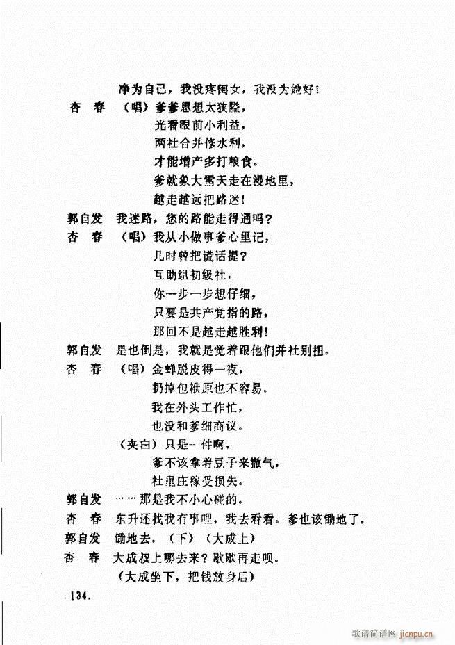 ݵطϷ񽱾籾ѡ һ121 180(ʮּ)14