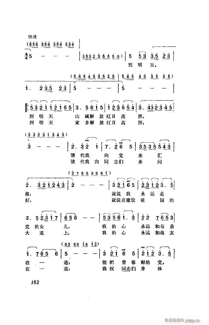   ȫ 51 96(ʮּ)38