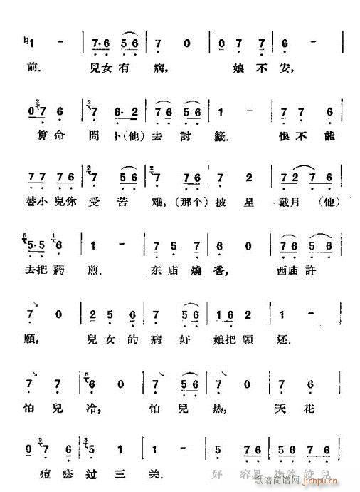 Ȱ()10