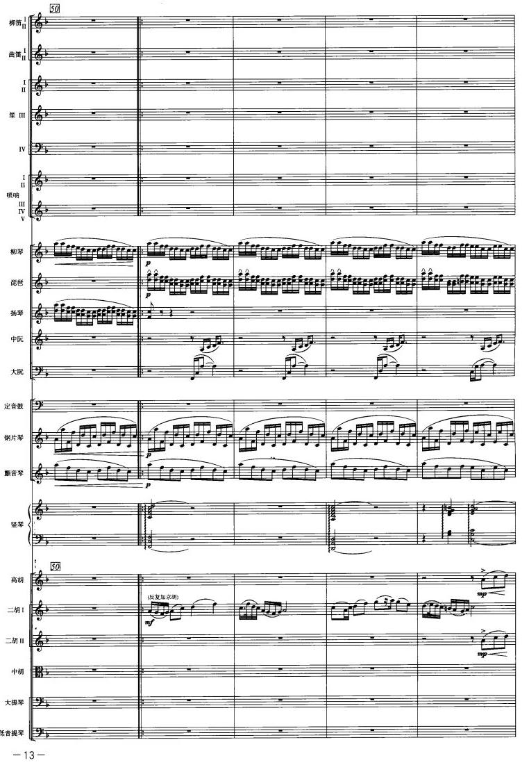 11()1