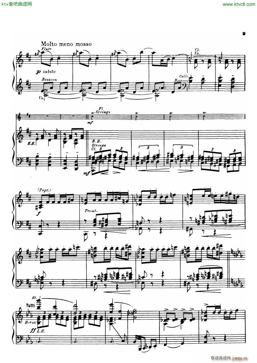 Gershwin Daly An american in paris()8