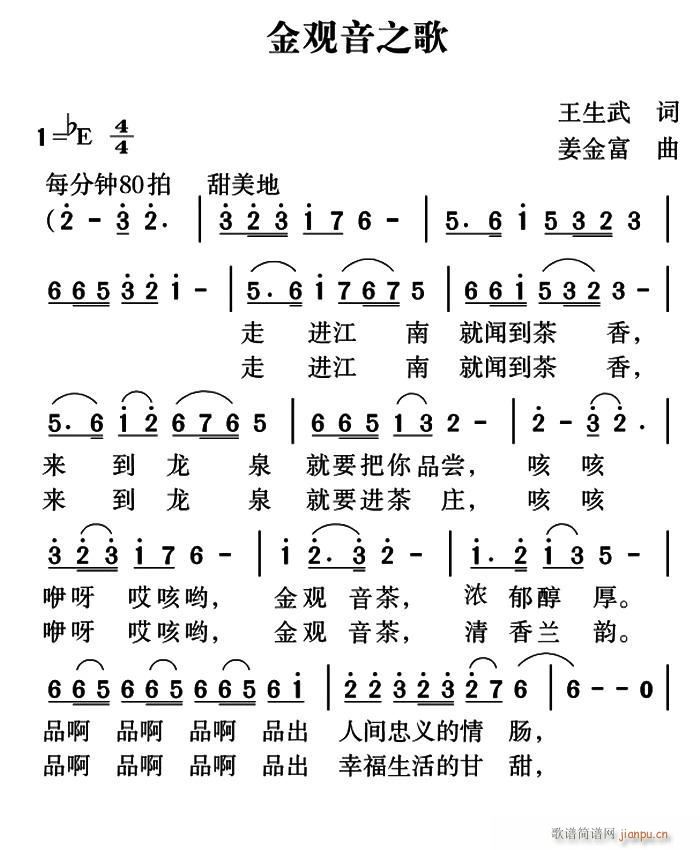 ֮(ָ)1