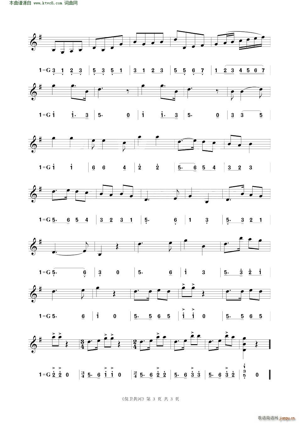 �����ƺ� С������ϰ��(С������)3