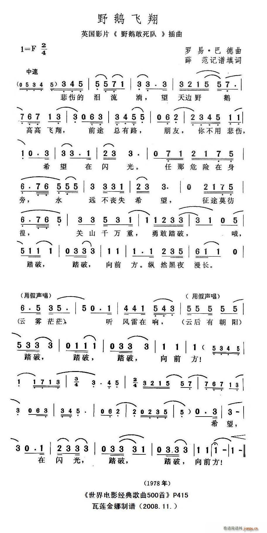 Ұ(ָ)1