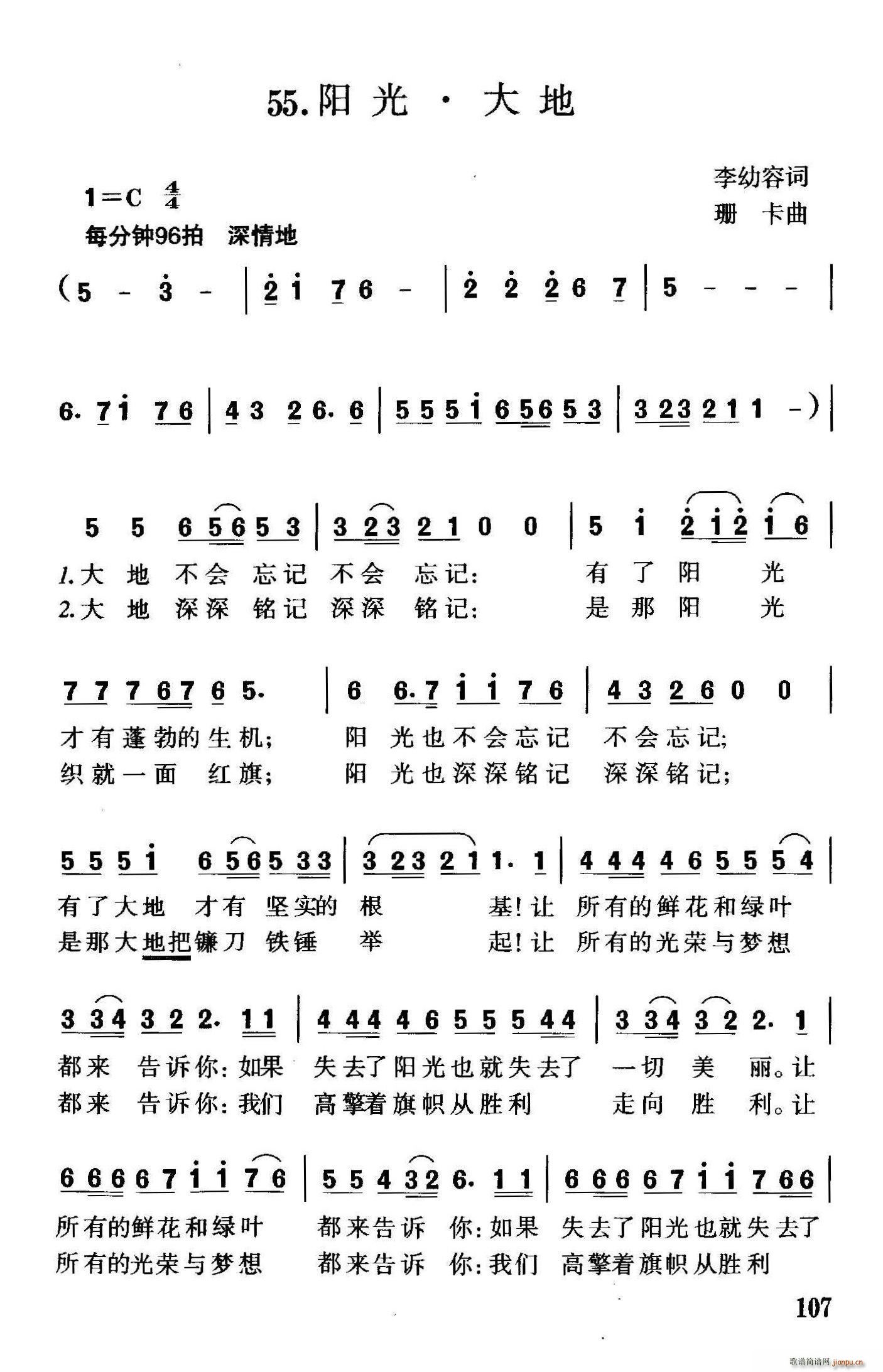  (ָ)1