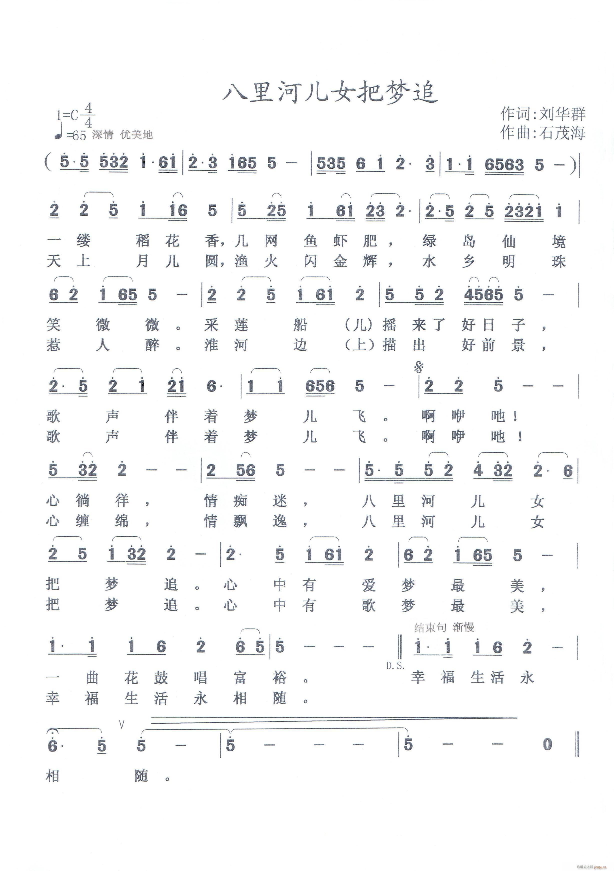 ӶŮ׷(ָ)1