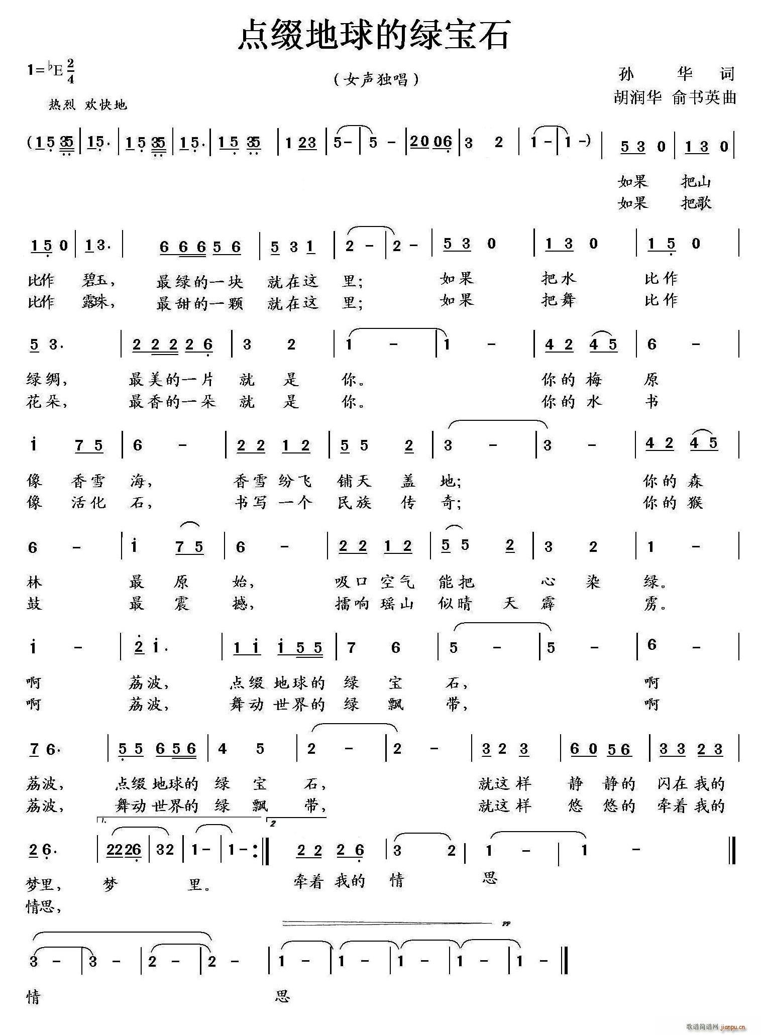 ׺̱ʯ(ָ)1