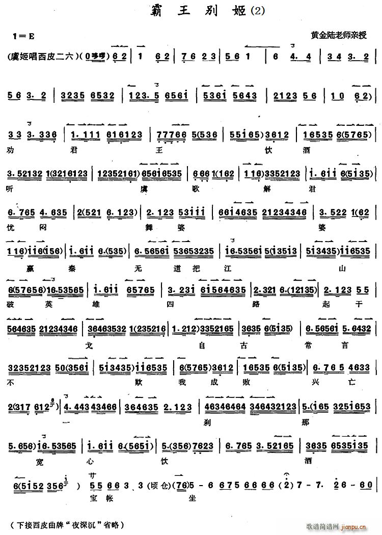 ̳  2(ʮּ)1