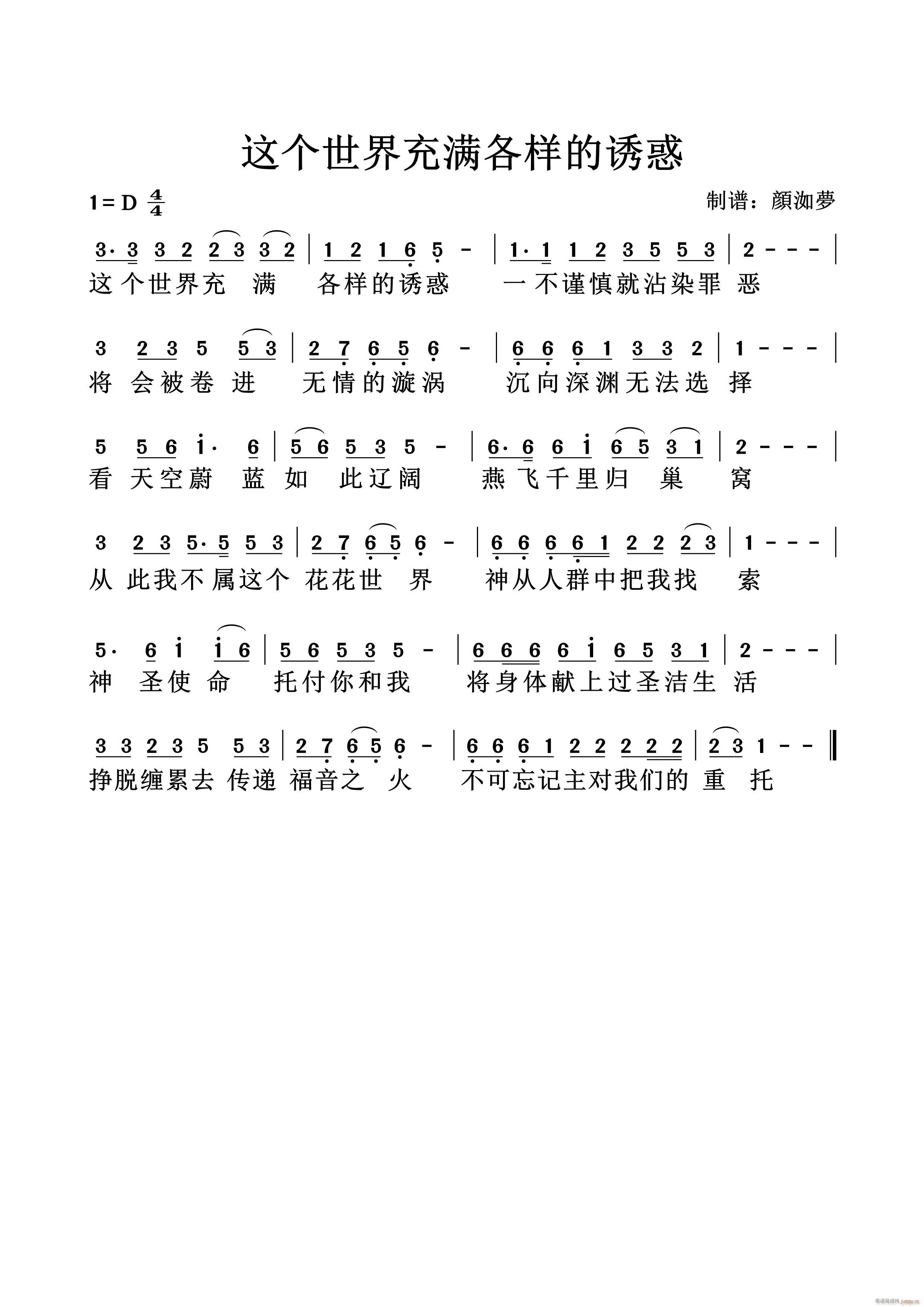 ջ(ʮּ)1