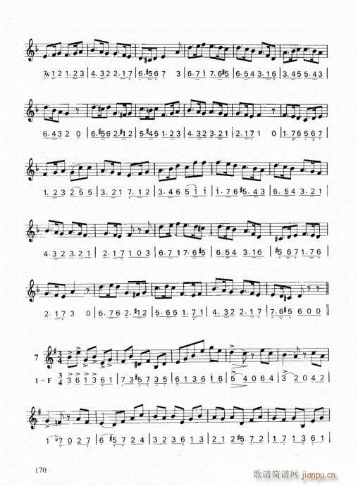 ѧС161-180(ʮּ)10