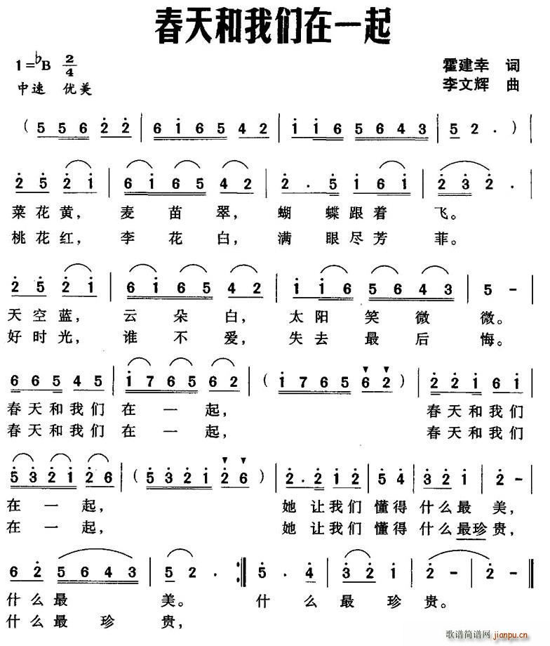 һ(ָ)1