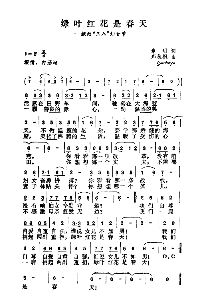 Ҷ컨Ǵ(ָ)1