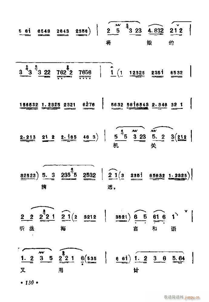 121-160()10