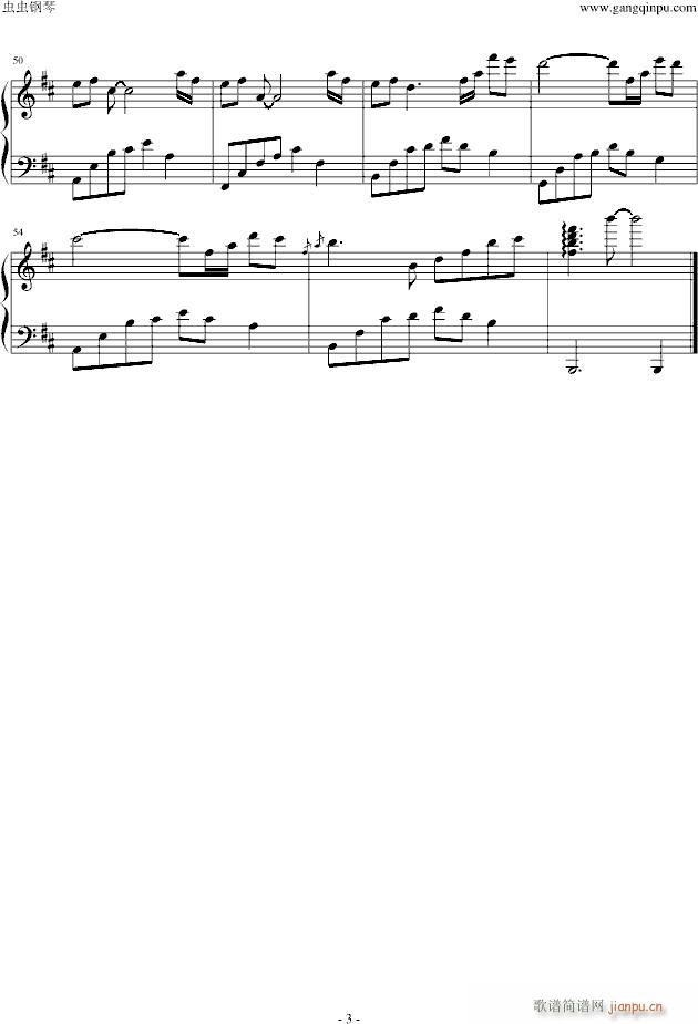 ҹĸ25()3
