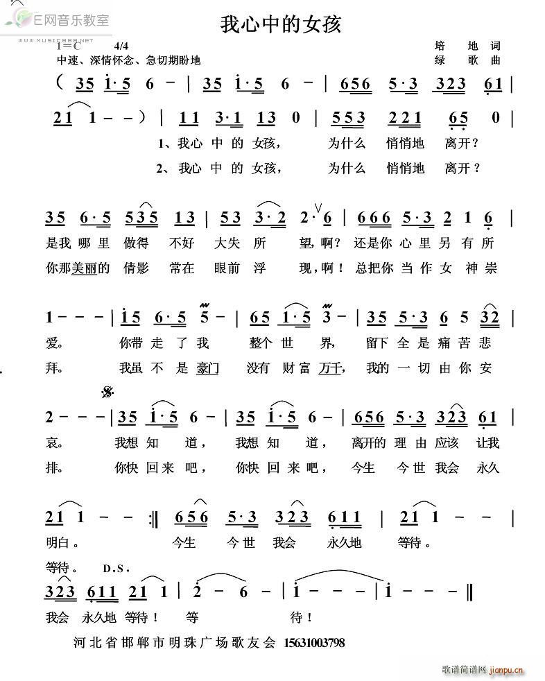 еŮ ̸(ʮּ)1