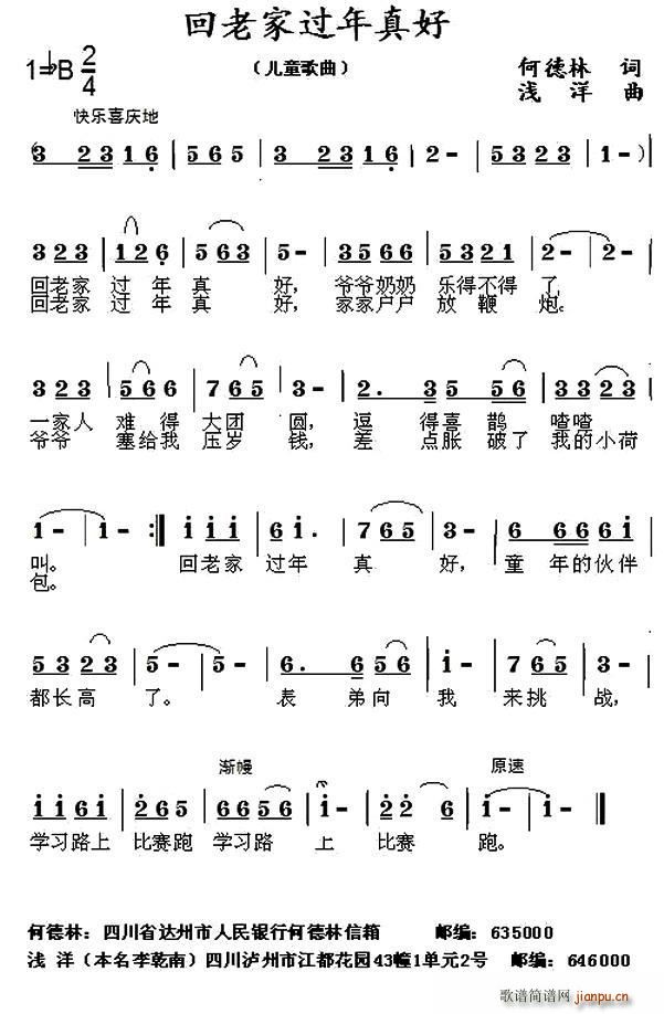 ϼҹ(ָ)1