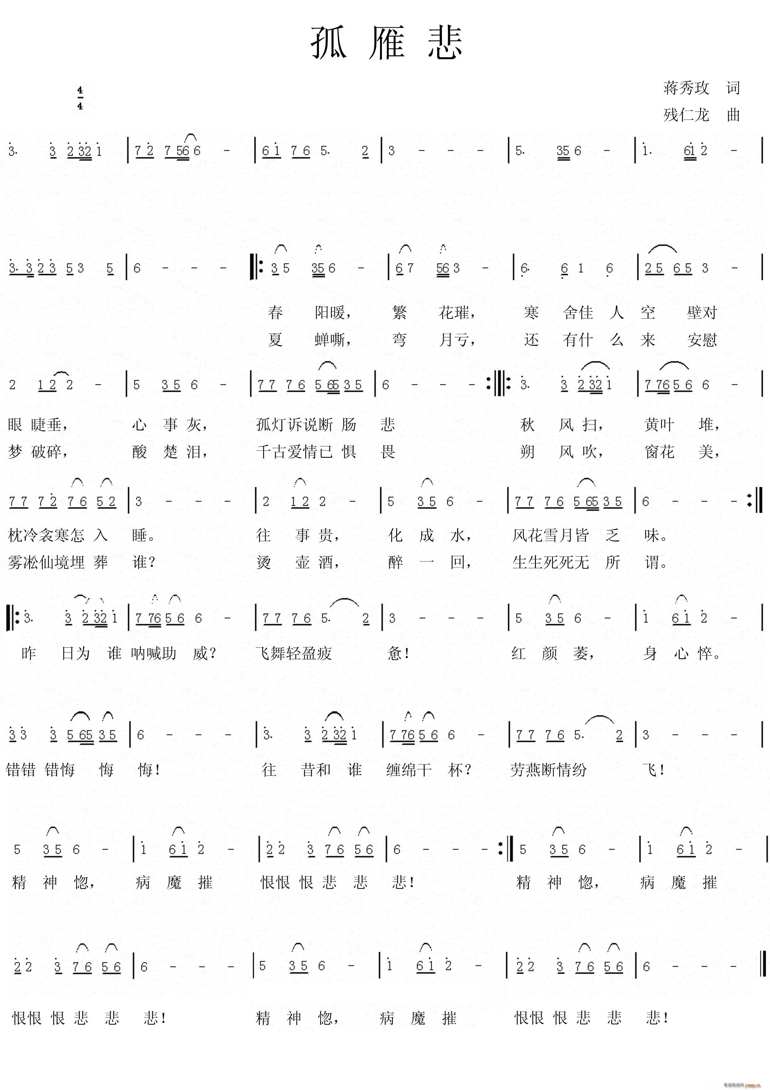 㱯3(ָ)1