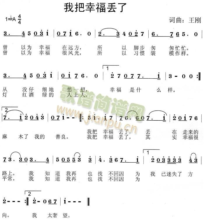 ҰҸ(ָ)1
