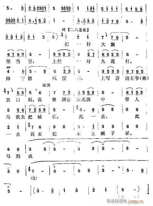 ֤(ָ)3