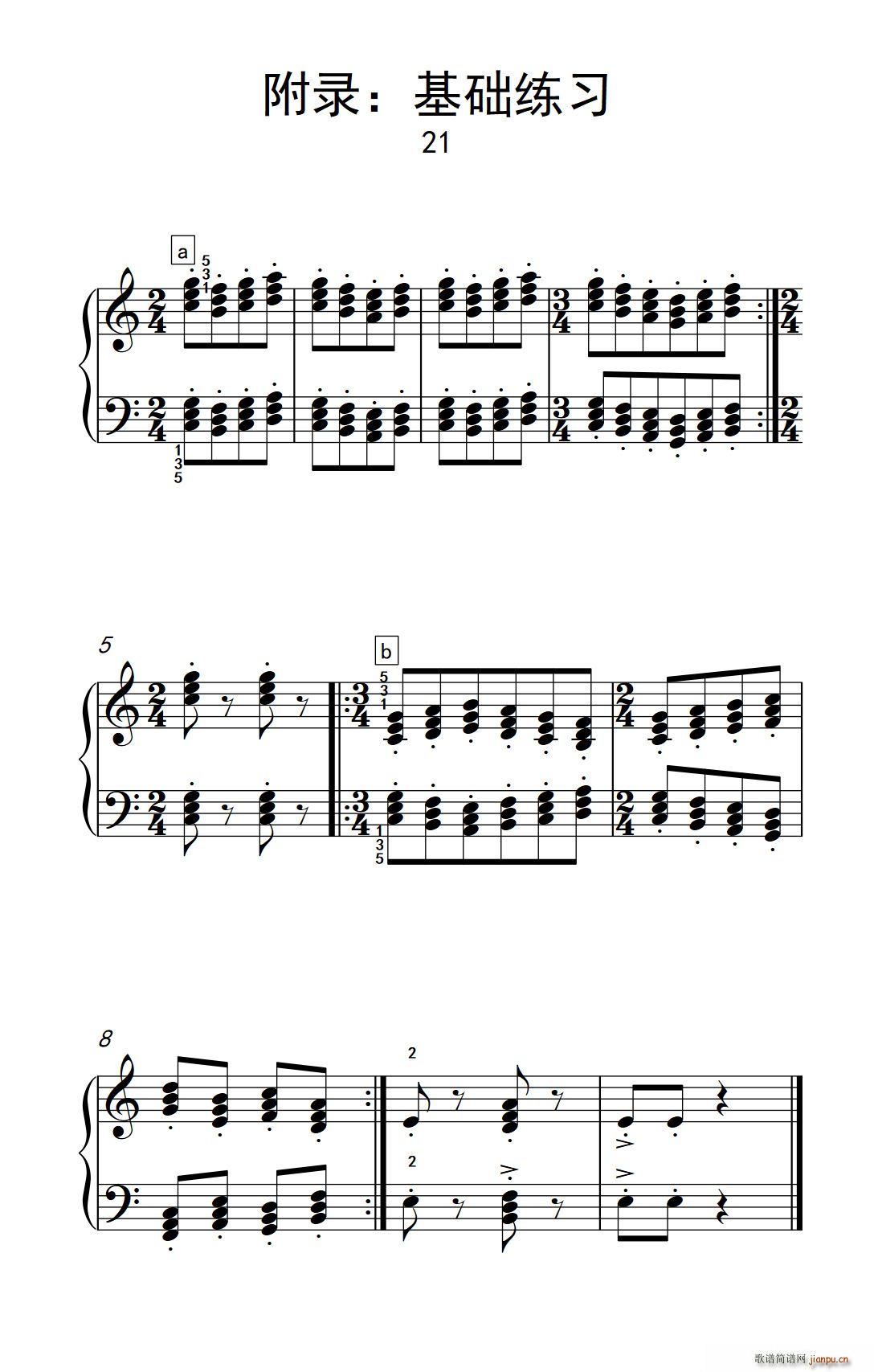 ¼ ϰ 21 п С ٽ̳ 3()1