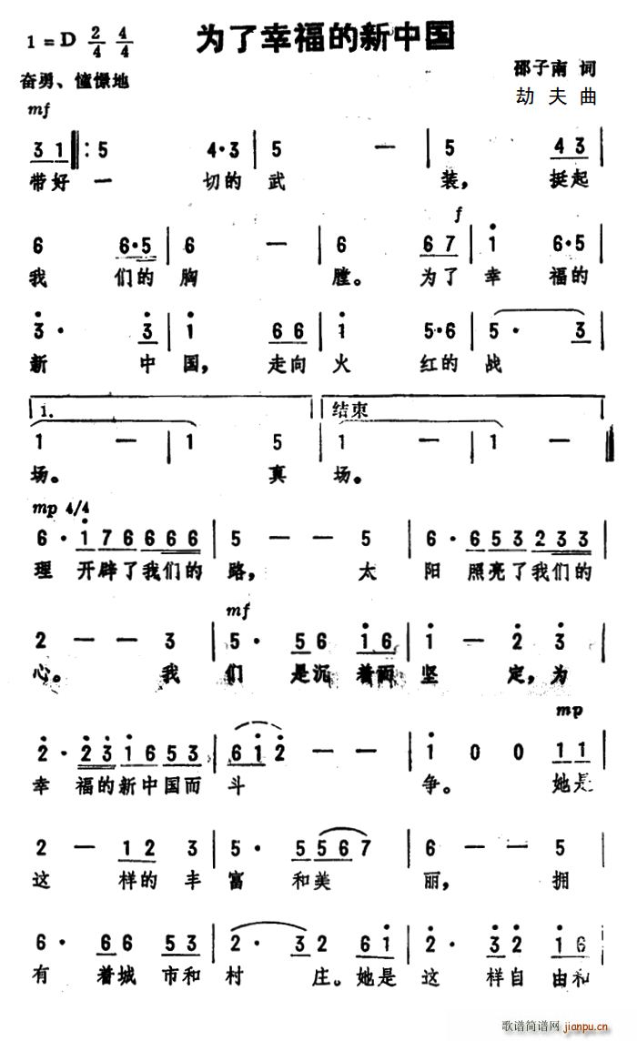ΪҸй(ָ)1