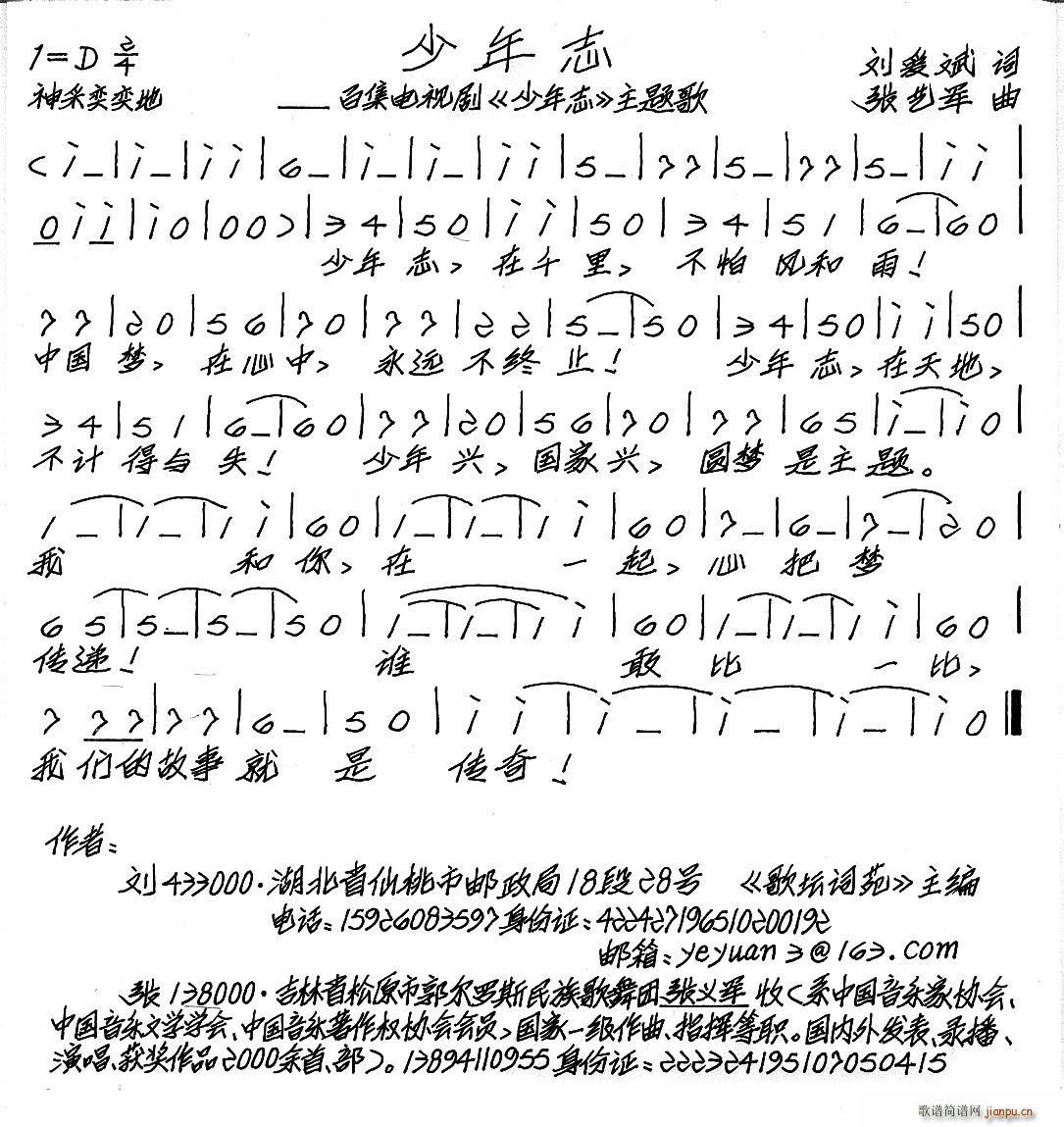 ־ ͬӾ(ʮּ)1