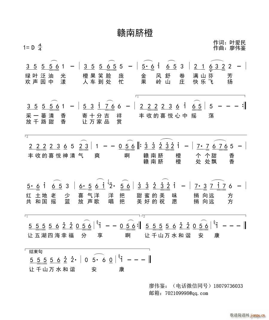 (ָ)1
