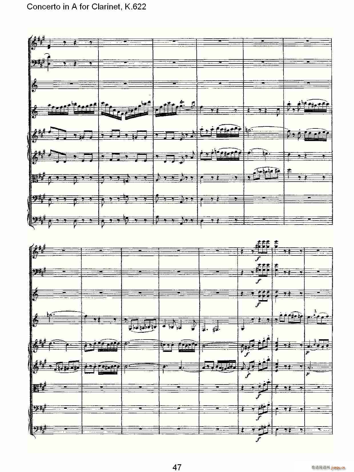 Concerto in A for Clarinet, K.622(ɹ)17