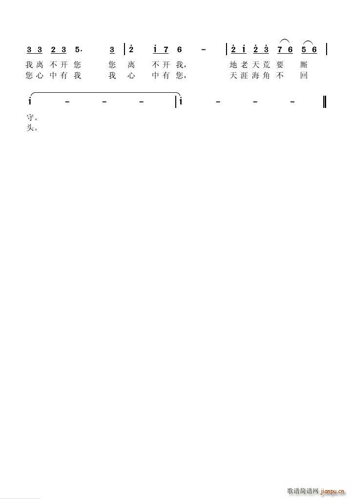  ҽ(ʮּ)3